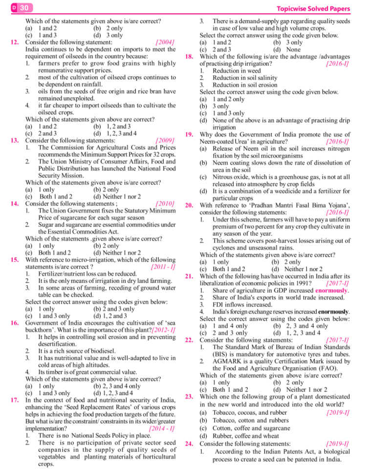 Pasted image 20220107124744.png