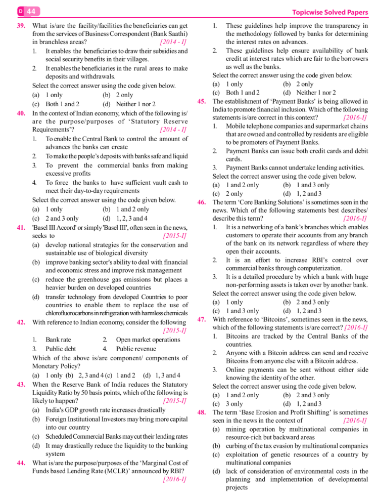 Pasted image 20220107125752.png